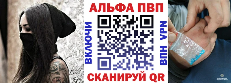 Какие есть наркотики Цоци-Юрт Конопля КОКАИН АМФ Гашиш