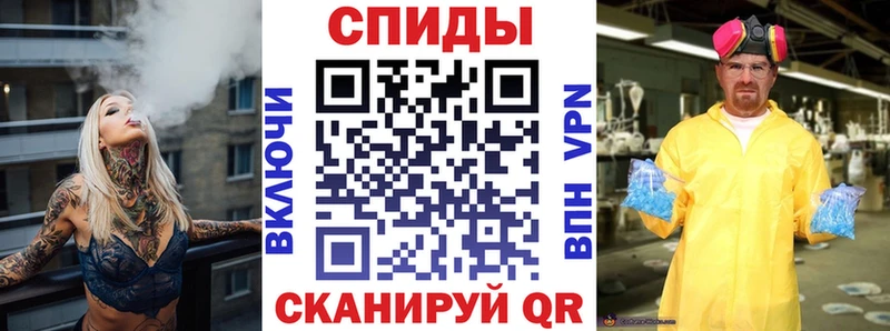 наркотики Цоци-Юрт Amphetamine Premium