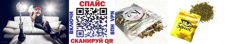 Бутират BDO Цоци-Юрт