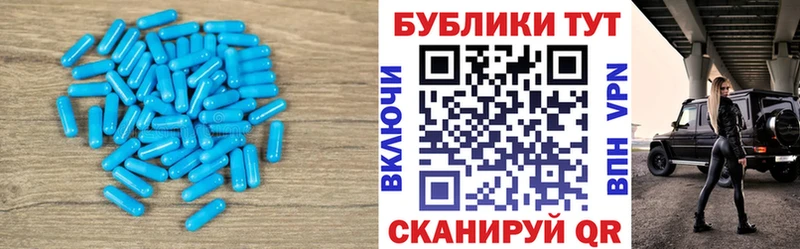 ЭКСТАЗИ louis Vuitton площадка Telegram Цоци-Юрт