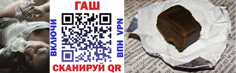 Гашиш Premium  Цоци-Юрт 