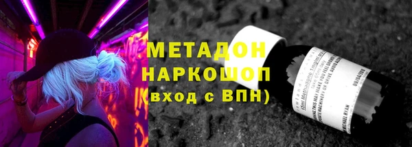 стафф Алзамай