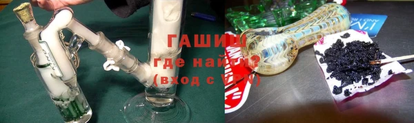 мефедрон мука Алексеевка