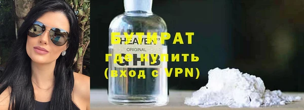 стафф Алзамай
