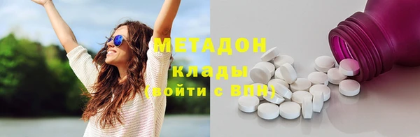 мефедрон мука Алексеевка
