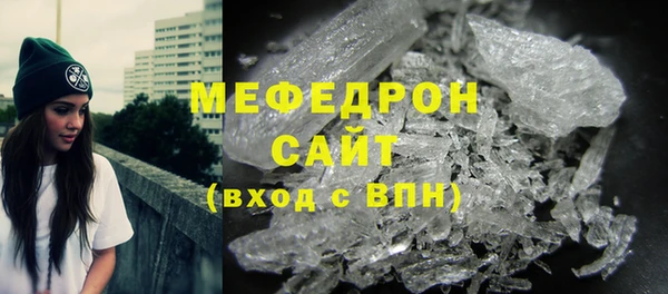 кокс Абинск