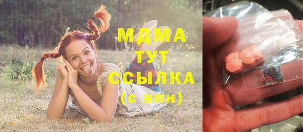 а пвп мука Алексин