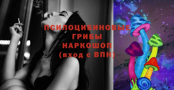 кокс Абинск