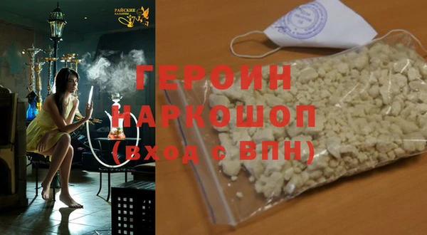 стафф Алзамай
