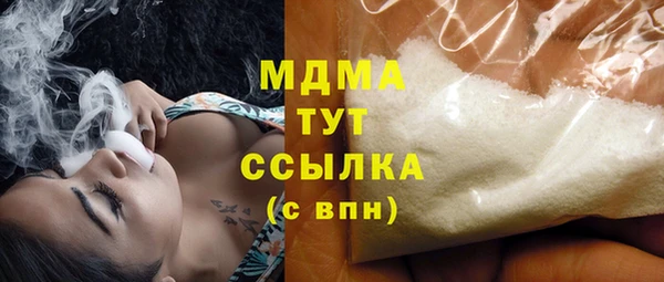 стафф Алзамай