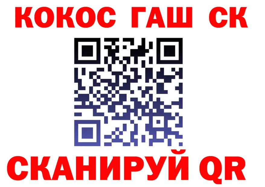 Дистиллят ТГК жижа зеркало это KRAKEN Цоци-Юрт