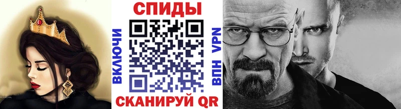 где найти   Цоци-Юрт  Метамфетамин Декстрометамфетамин 99.9% 