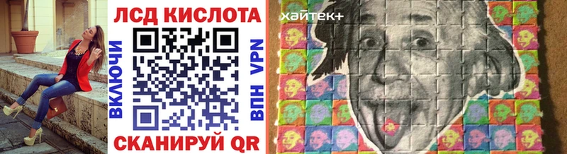 продажа наркотиков  Цоци-Юрт  Марки 25I-NBOMe 1500мкг 