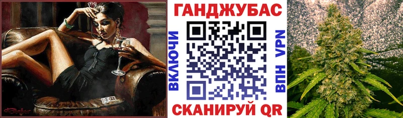 МАРИХУАНА THC 21% Цоци-Юрт